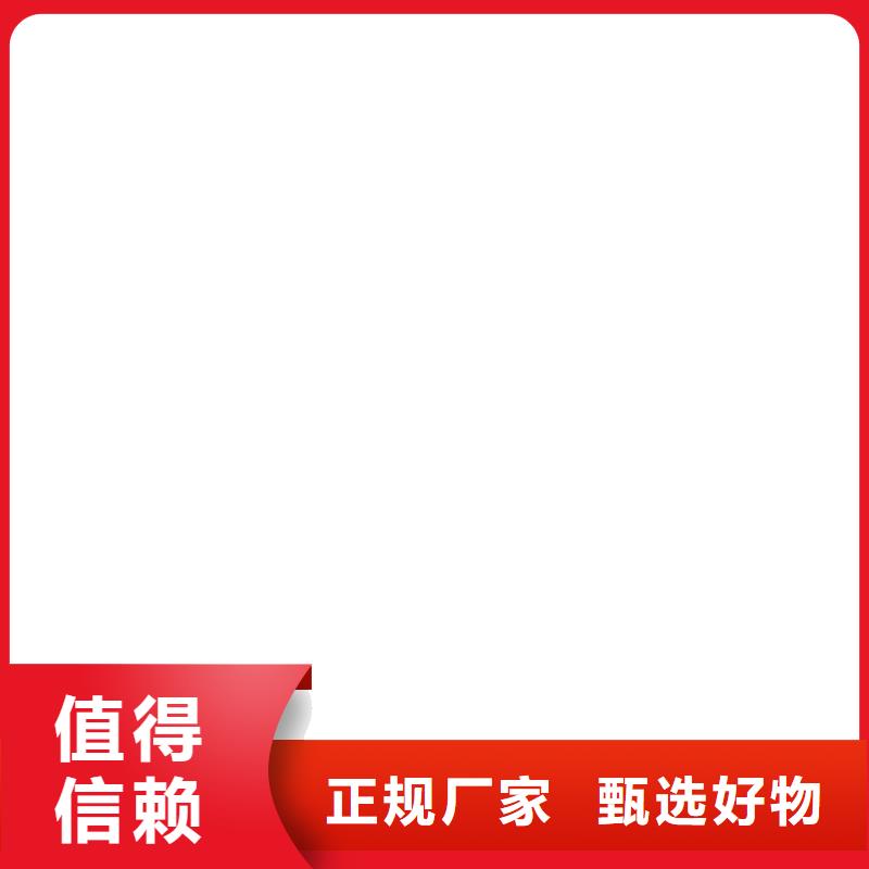 護欄不銹鋼復合管源頭工廠