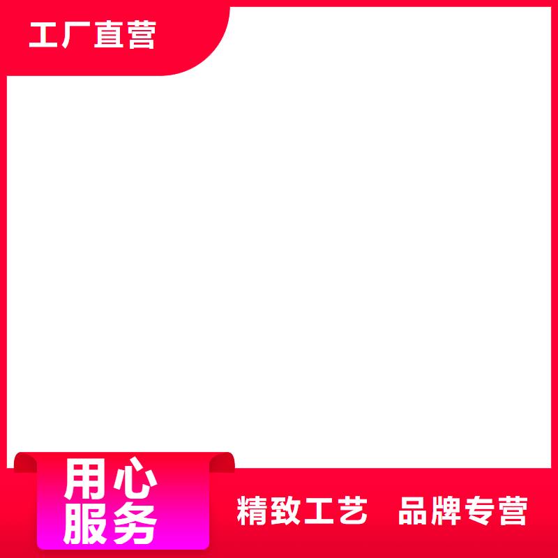 护栏适用范围广