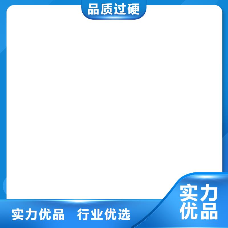 护栏定制不额外收费