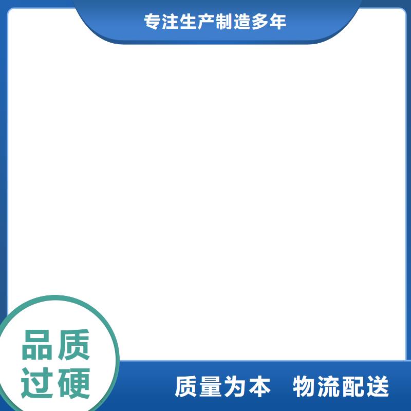 河道护栏10年品质_可信赖