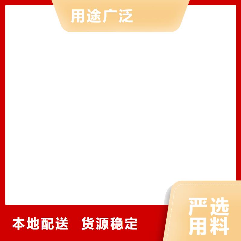  护栏多行业适用