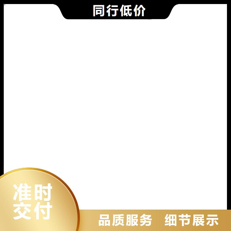 方管防撞欄桿廠家-誠信經營