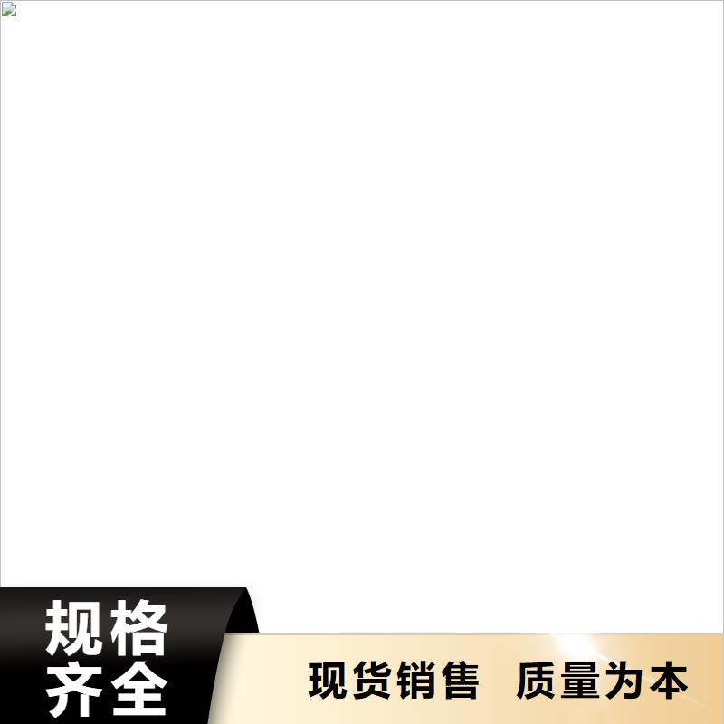 护栏钢丝绳护栏源头厂家