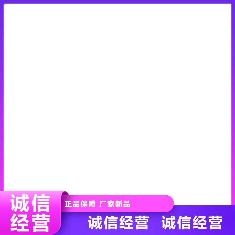 护栏一站式供应