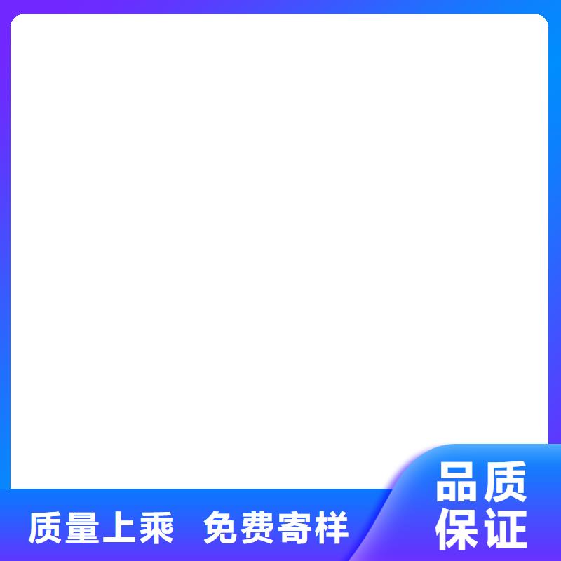 支持定制的桥梁防撞护栏基地