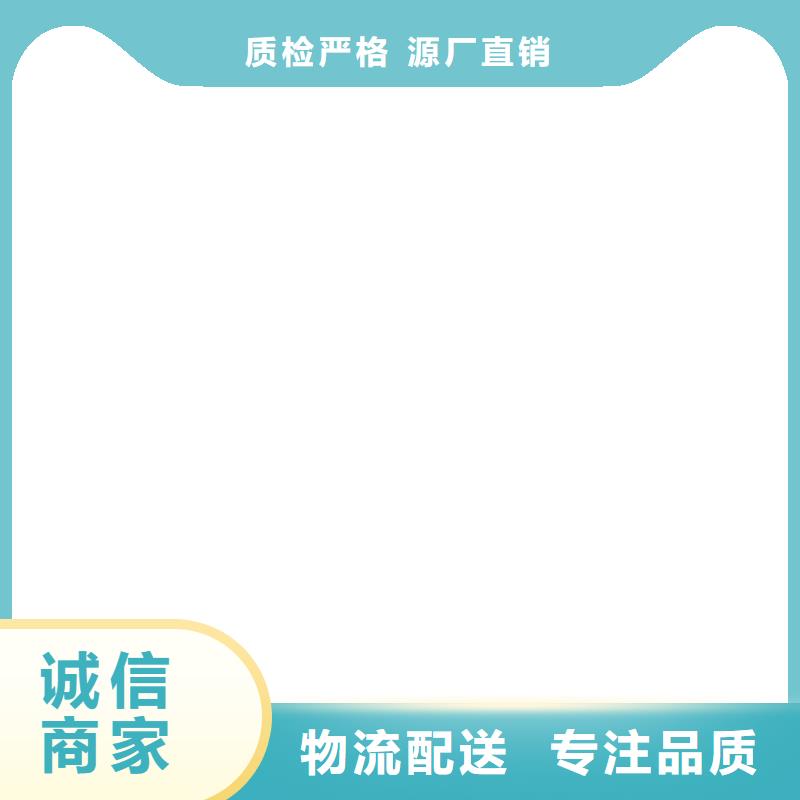 #桥梁防撞立柱#出货快