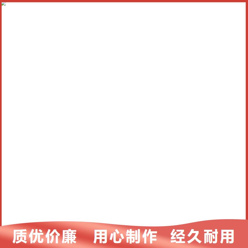 護(hù)欄低價(jià)貨源