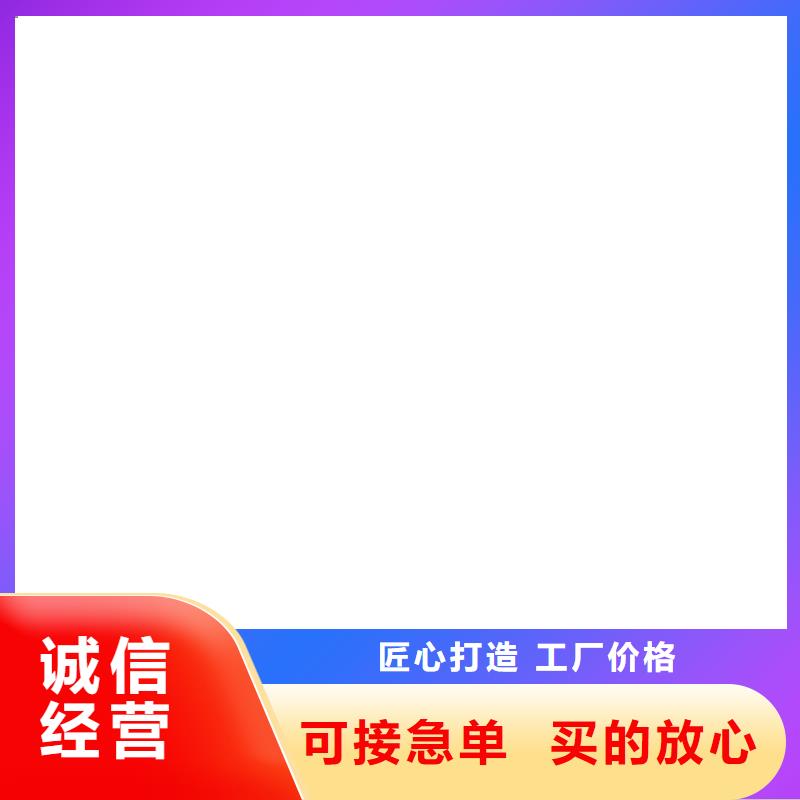【護欄】【景觀】護欄定制速度快工期短