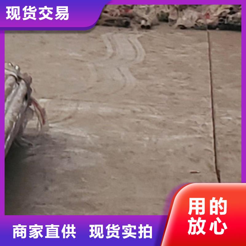 護(hù)欄防撞護(hù)欄生產(chǎn)廠家嚴(yán)格把控質(zhì)量