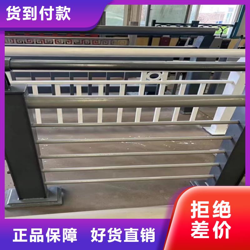 買不銹鋼復合管護欄必看-售后保障