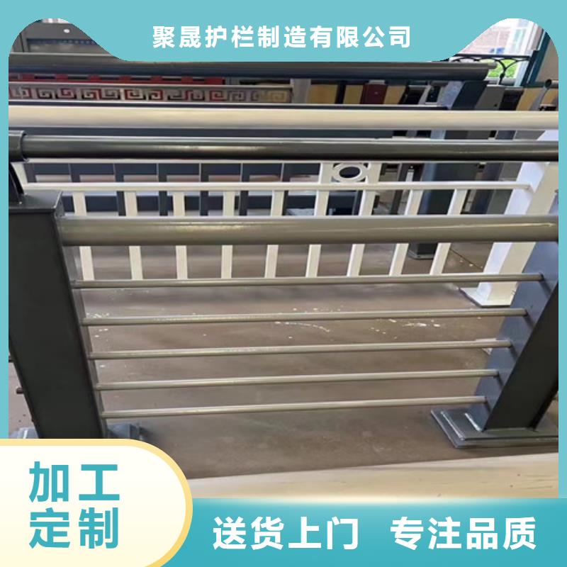 山東不銹鋼碳素鋼復合管護欄產品美觀大方