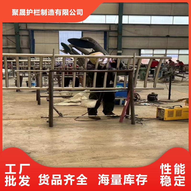 201不銹鋼碳素鋼復(fù)合管欄桿誠實(shí)守信廠家