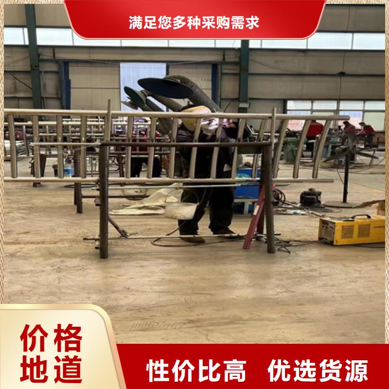 不銹鋼復合管護欄-大家一致的選擇！