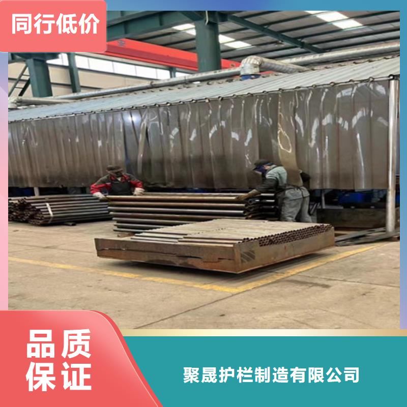 河道护栏【铝合金护栏】工厂现货供应