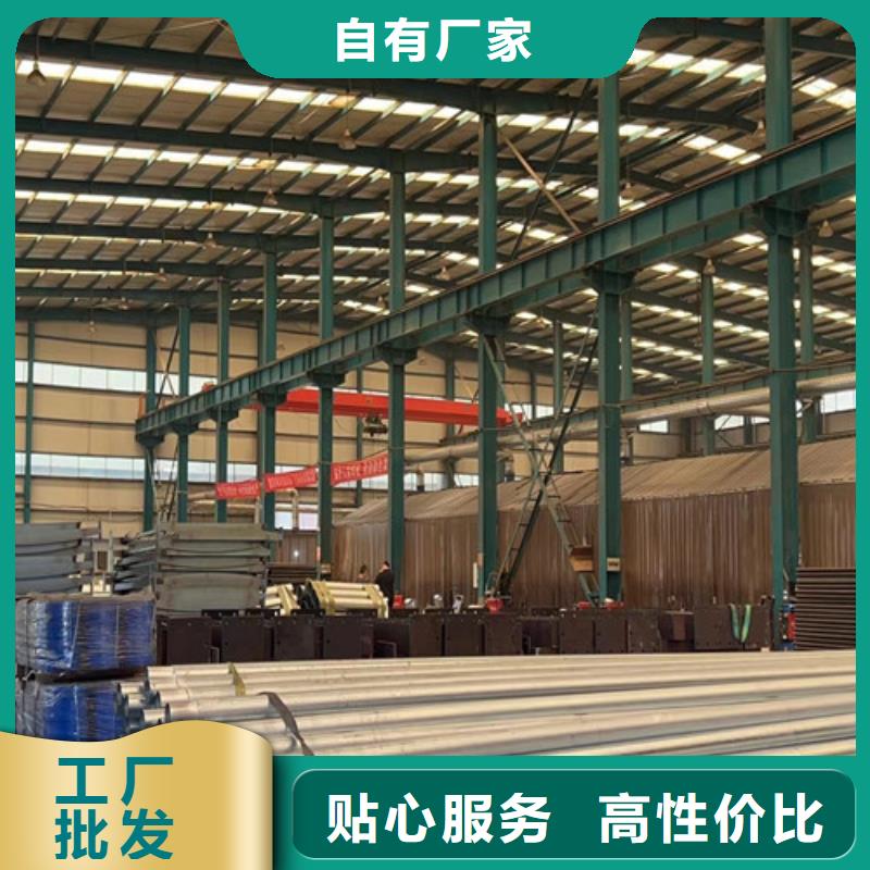 批發(fā)四橫梁防撞欄桿_生產(chǎn)廠家