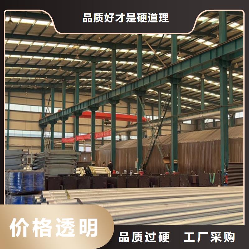 304不銹鋼復(fù)合管護(hù)欄量大有優(yōu)惠
