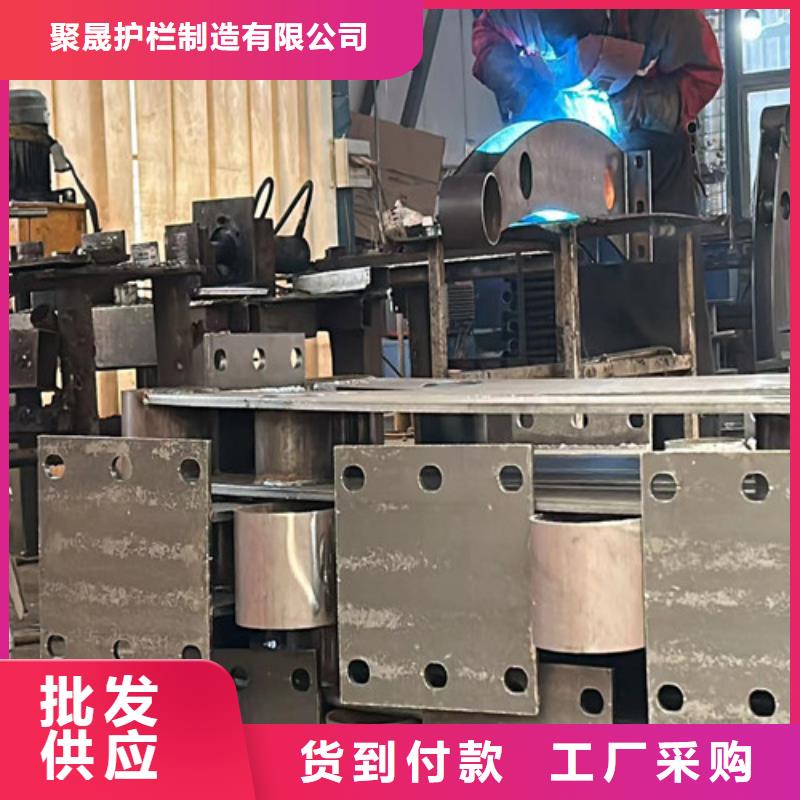高品質不銹鋼碳素鋼復合管護欄廠商