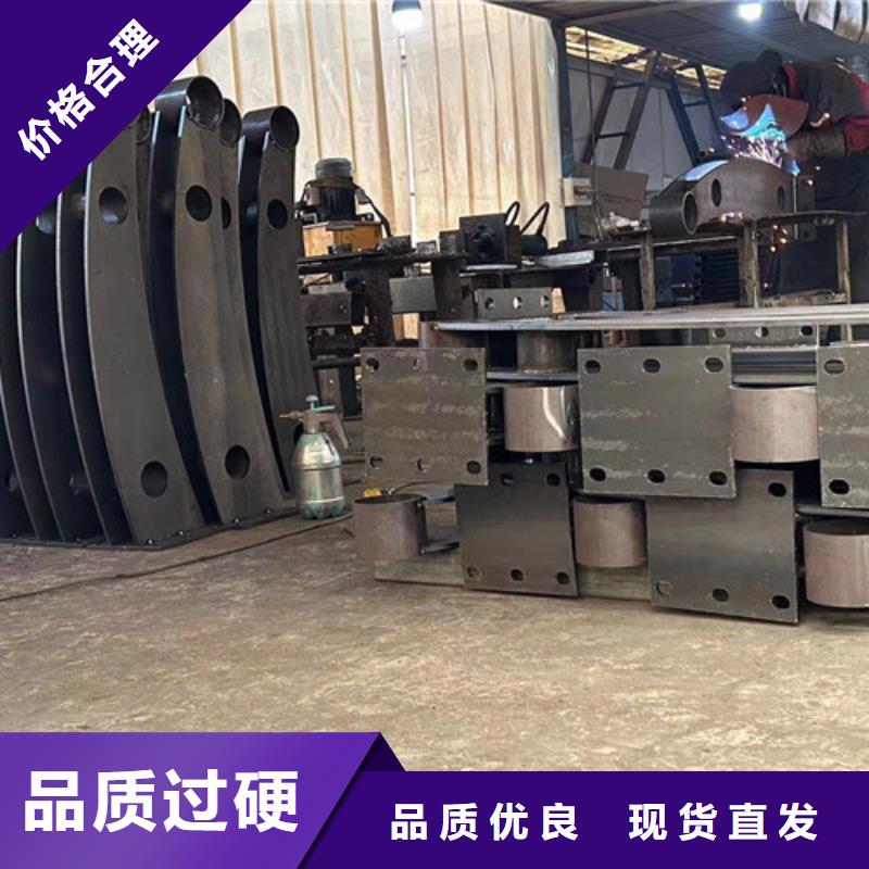 201不銹鋼復(fù)合管護(hù)欄制作材料