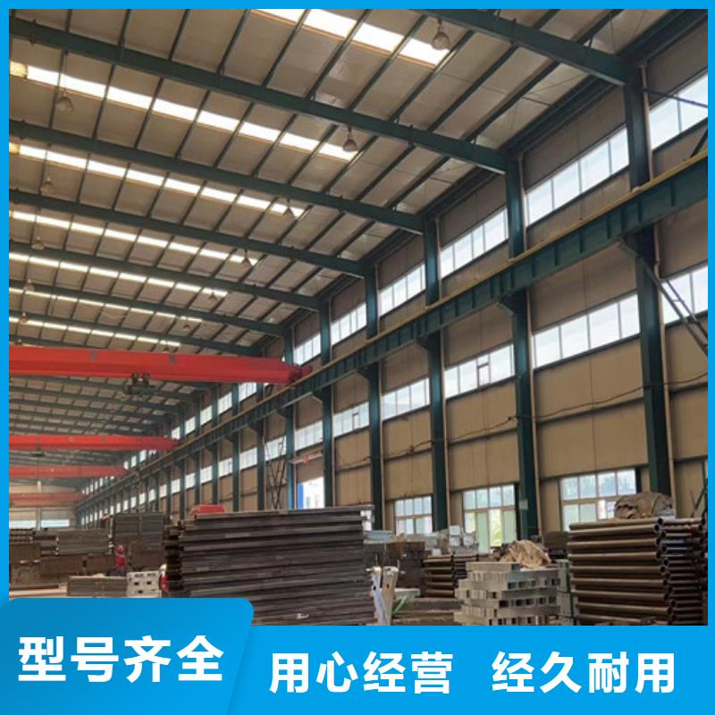 優質不銹鋼復合管河道護欄的經銷商