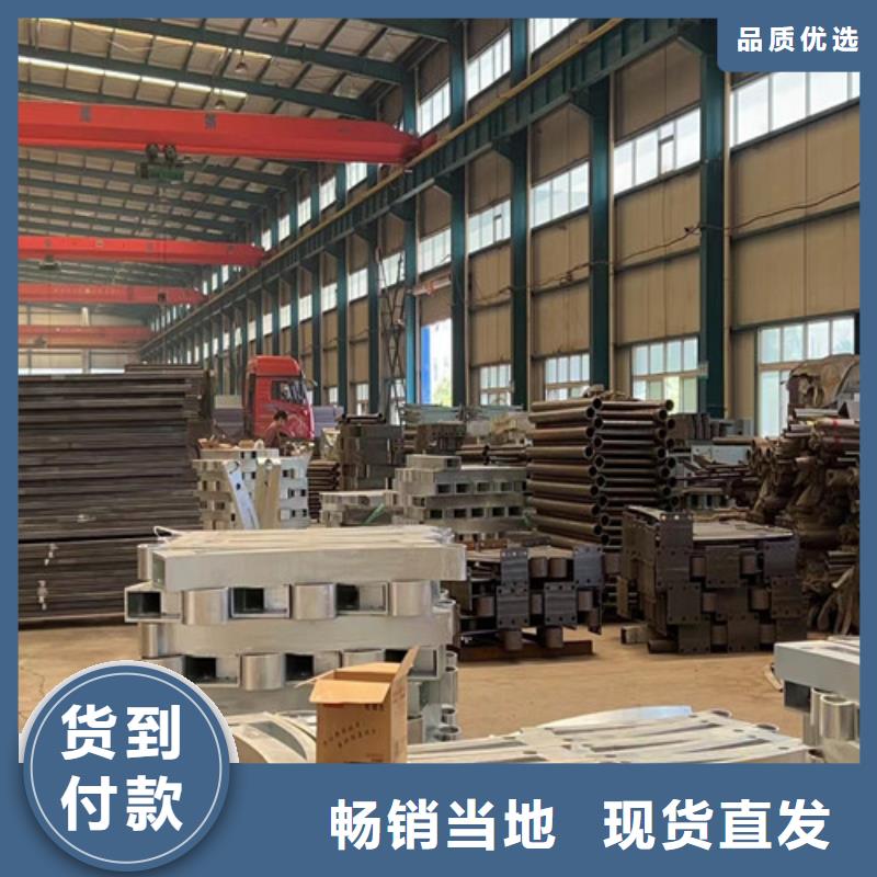 關于鋼索不銹鋼纜索護欄的小知識