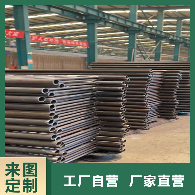 批發(fā)201不銹鋼復(fù)合管欄桿_誠(chéng)信企業(yè)