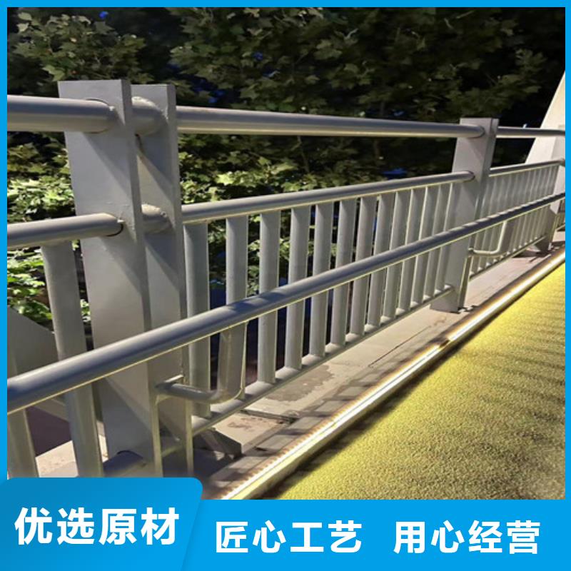 聚晟護欄制造有限公司人行道護欄合作案例多