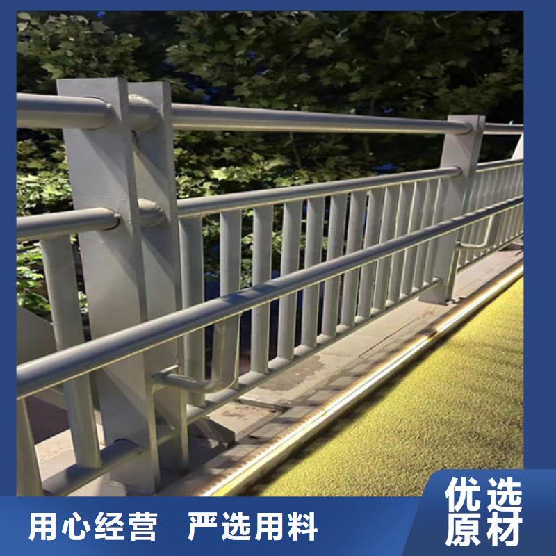 推荐道路栏杆厂家