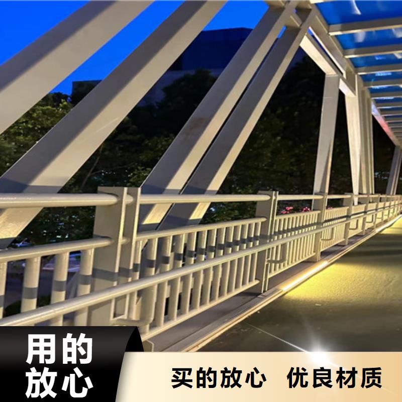 可按需定做不銹鋼防撞護欄的廠家