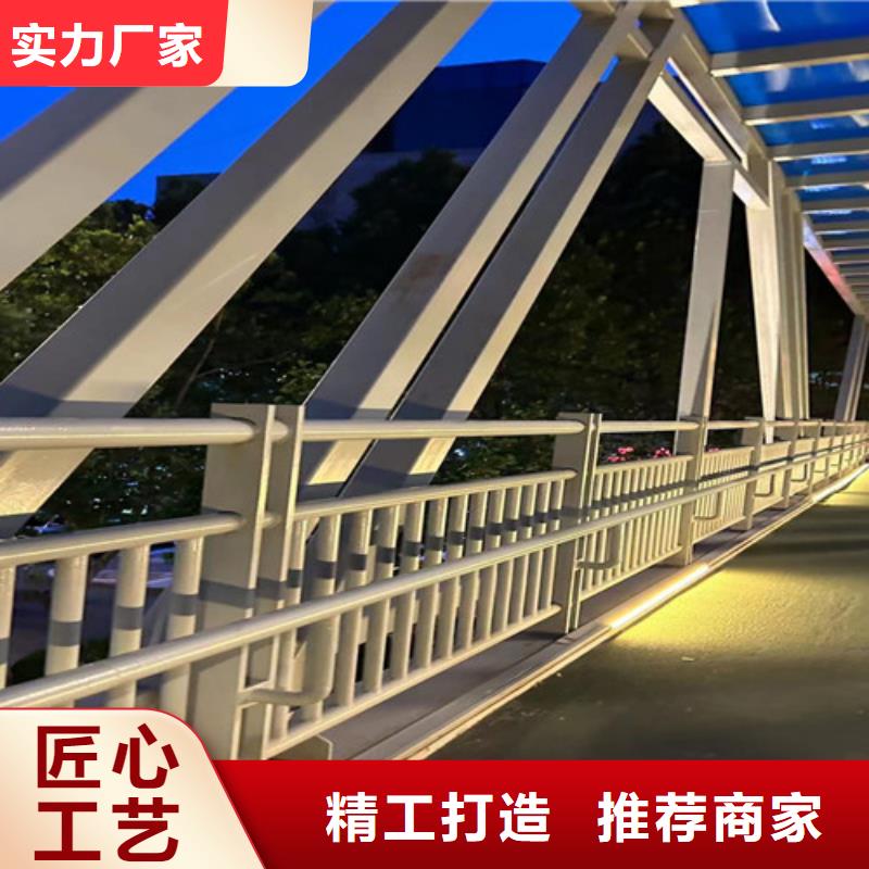 澄邁縣不銹鋼碳素鋼復合管排行