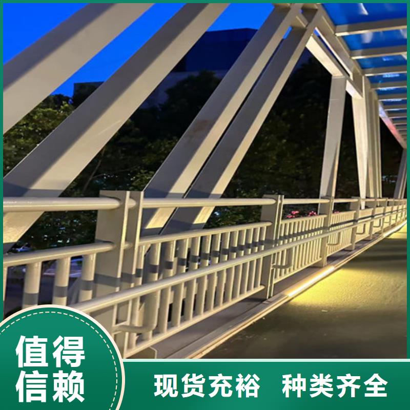 發(fā)貨及時的屯昌縣棧道橋護(hù)欄生產(chǎn)廠家