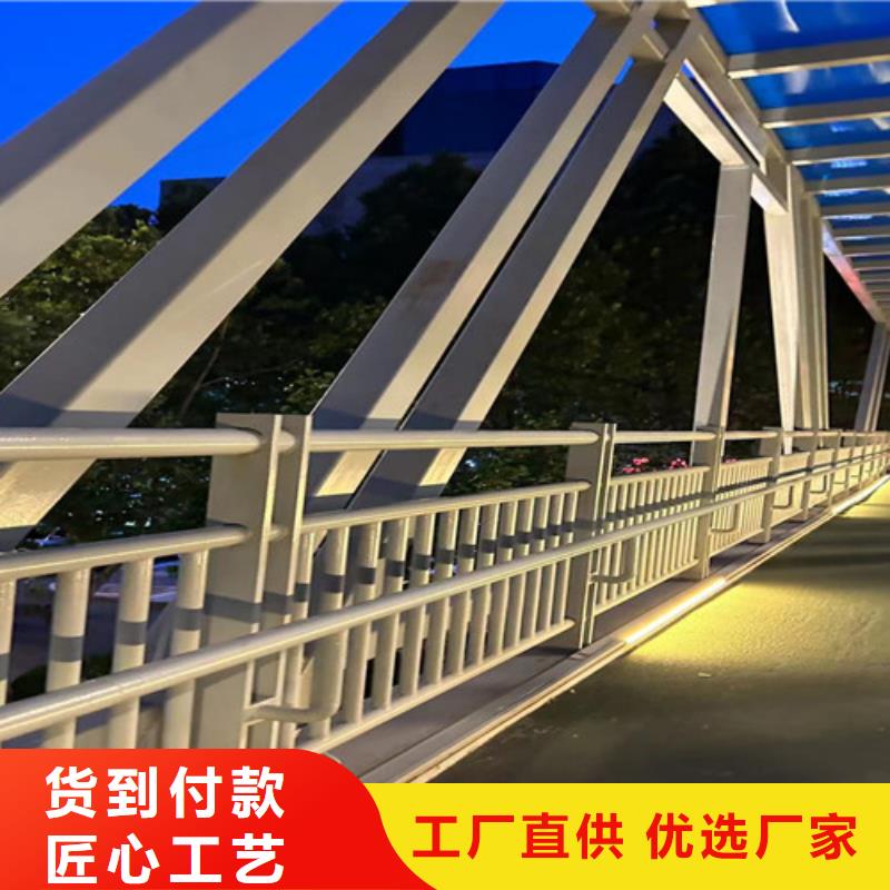 不銹鋼繩索護欄品質商家