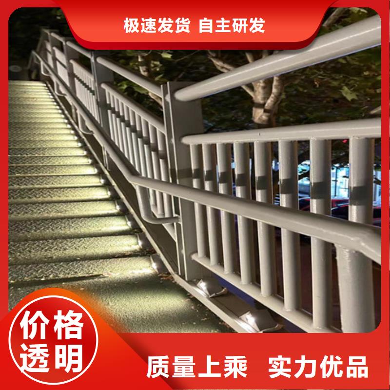 304橋梁護(hù)欄焊接工藝