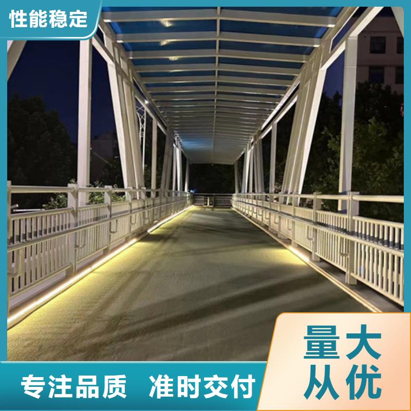 護欄欄桿批發