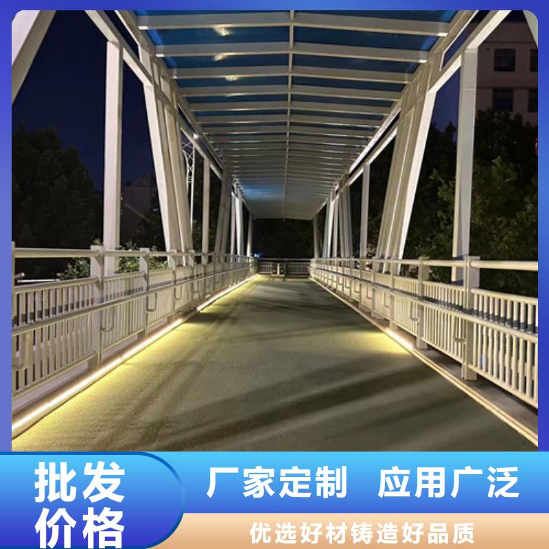 河道護欄防撞立柱源頭廠家經驗豐富