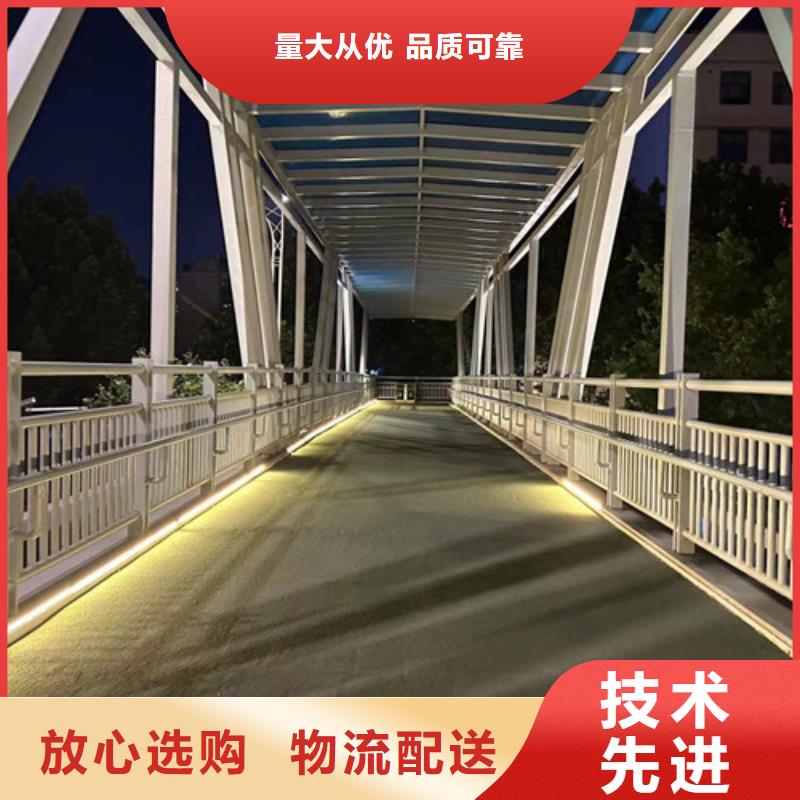 規(guī)格全的不銹鋼復(fù)合管人行道護(hù)欄供貨商