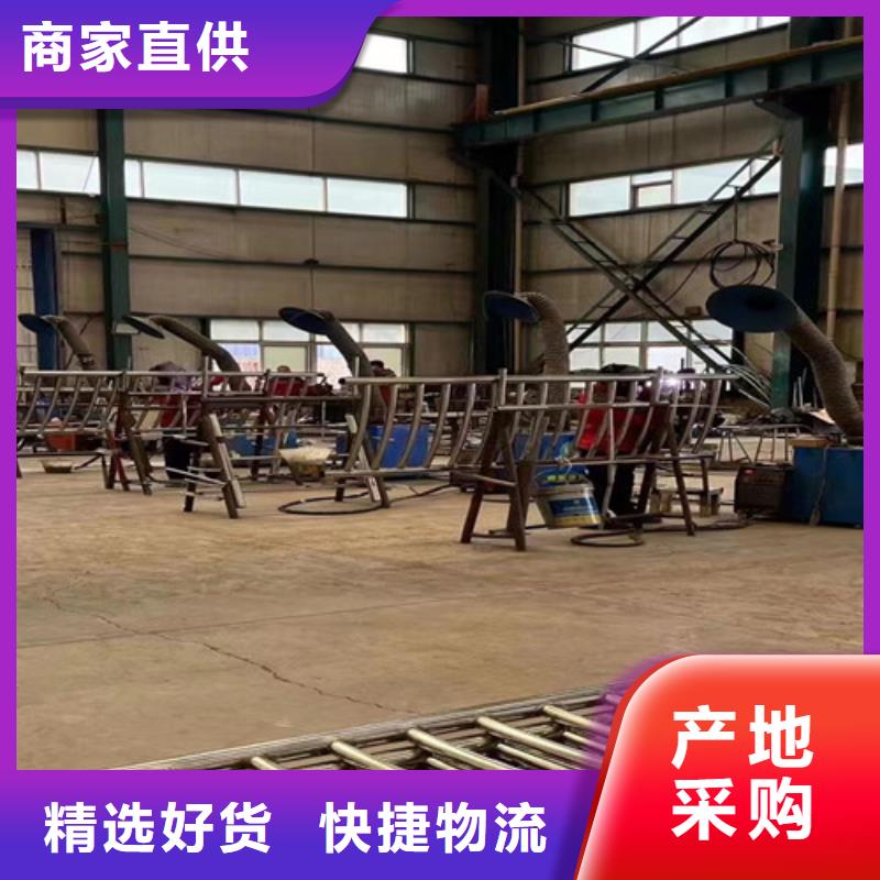 河道護欄,河堤護欄卓越品質(zhì)保障