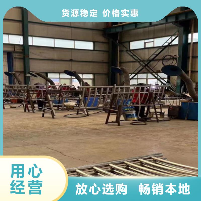 山東不銹鋼碳素鋼復合管護欄產品美觀大方