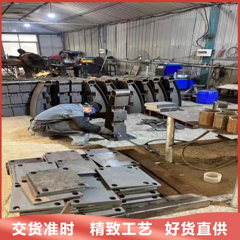 2025實體廠家#不銹鋼復合管#來電優惠