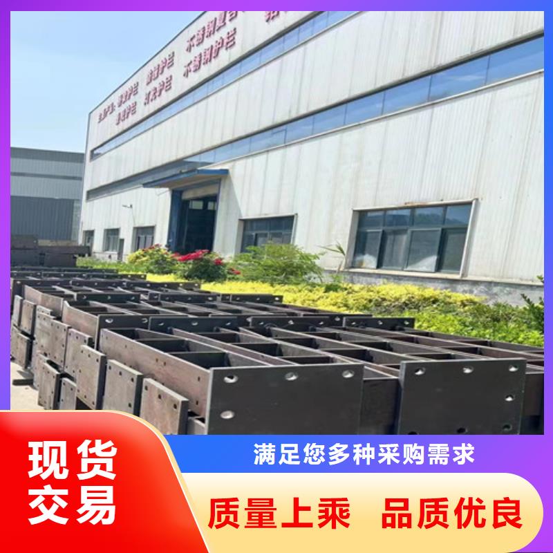 二橫梁防撞護(hù)欄、二橫梁防撞護(hù)欄廠家-質(zhì)量保證
