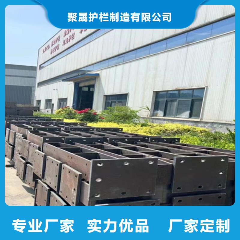 201道路隔離護欄廠家現貨銷售