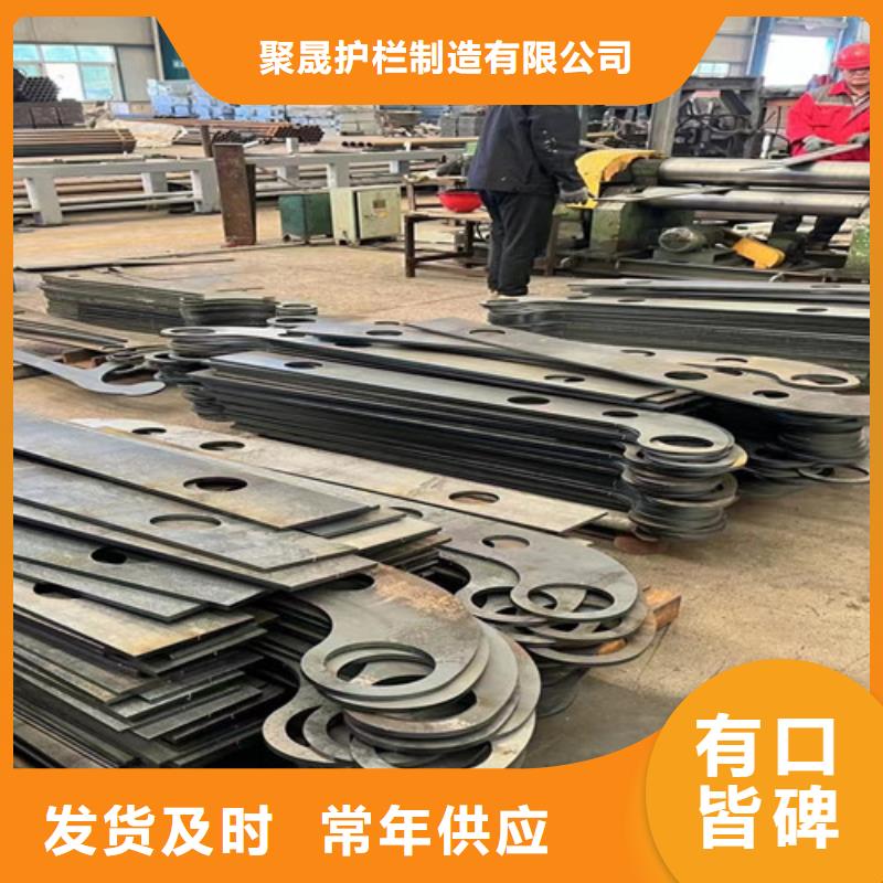201材質(zhì)河道護(hù)欄企業(yè)-值得信賴