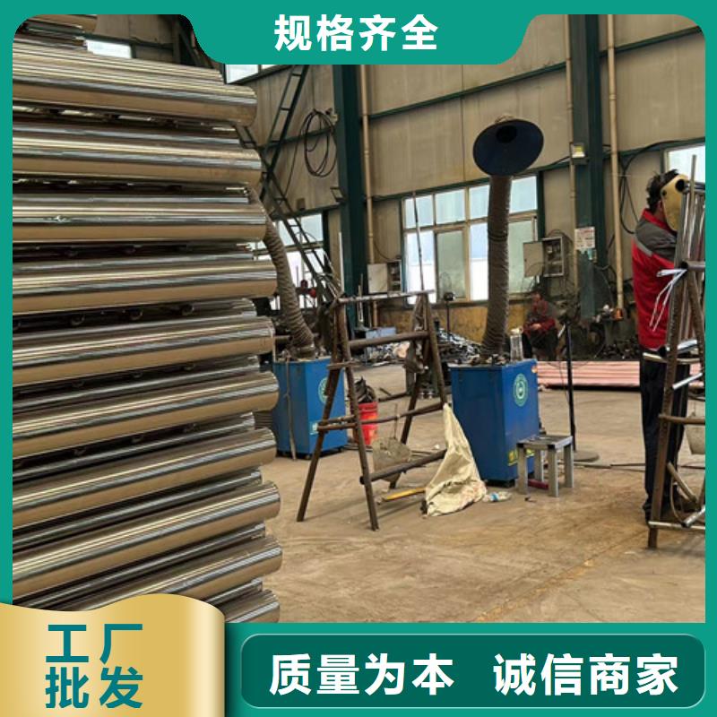 201不銹鋼復合管欄桿廠家規格齊全