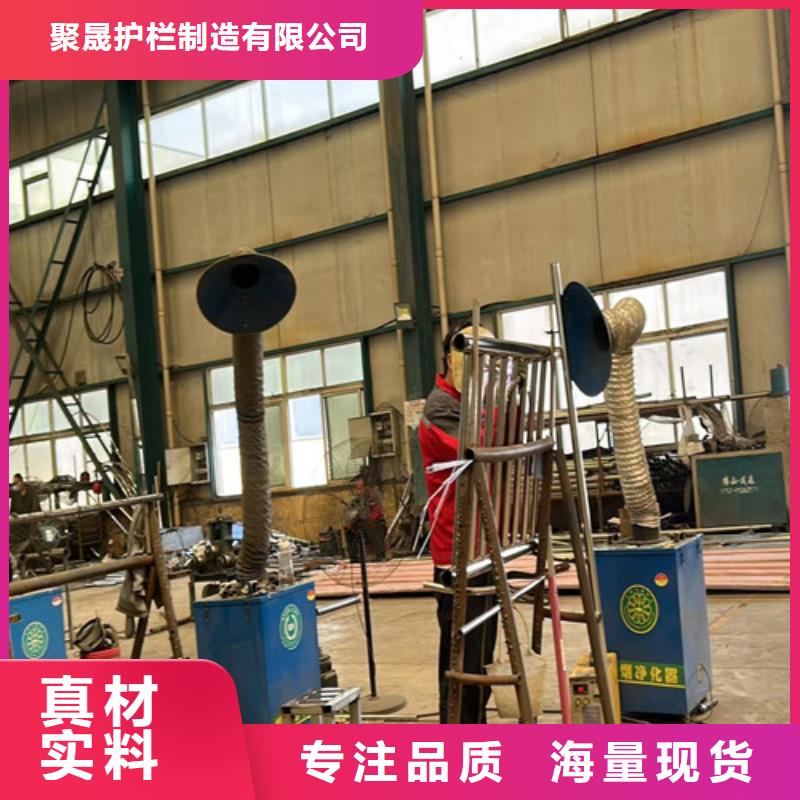 河邊鋁合金橋梁護欄可零售