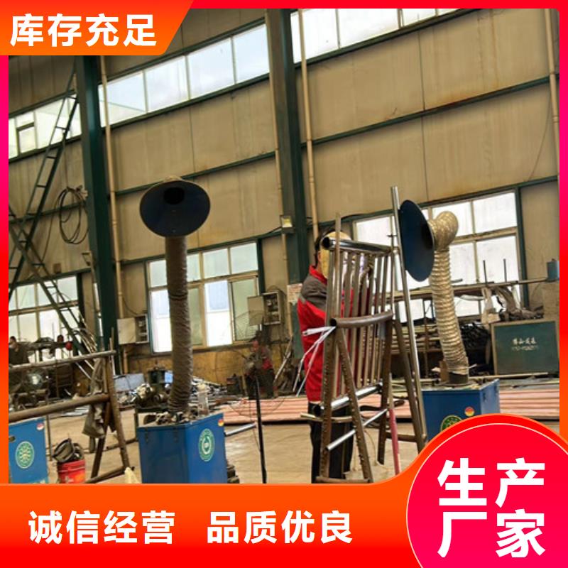 銷售河道道景觀護欄_品牌廠家