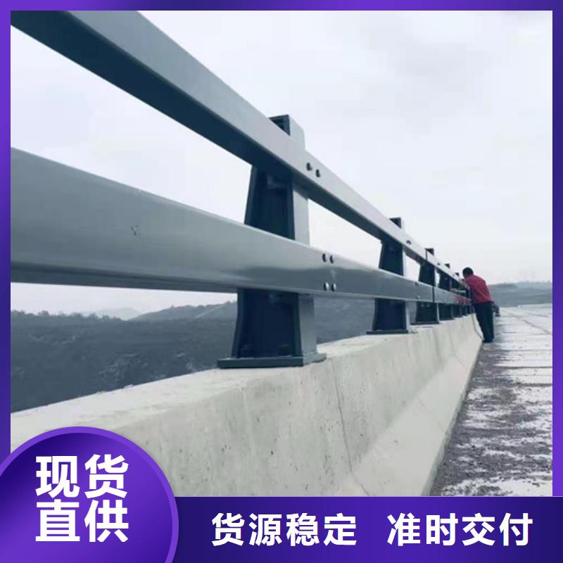 買不銹鋼防撞護欄必看-售后保障