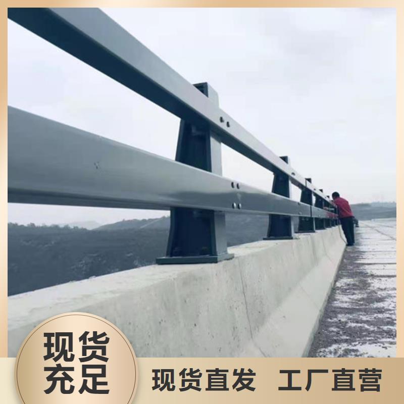 不銹鋼纜索欄桿