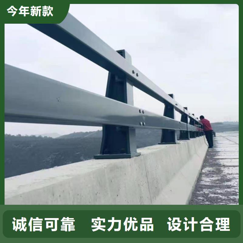 河道護欄_防撞護欄規格型號全