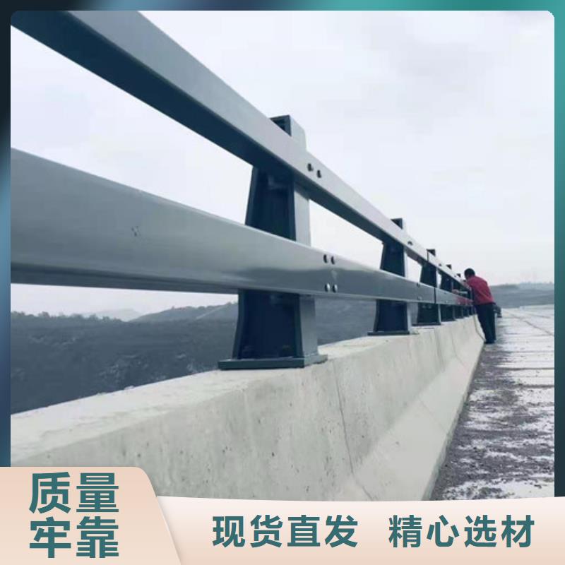 河道护栏_【桥梁防撞护栏】客户好评|衡水|邯郸|张家口|秦皇岛经销商