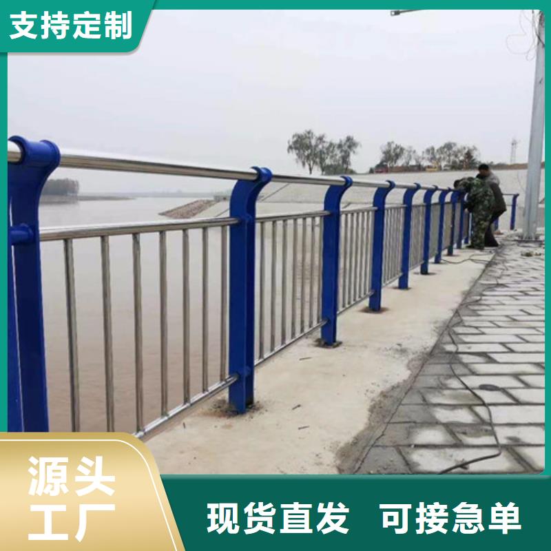 304不銹鋼欄桿實力廠家，讓您放心