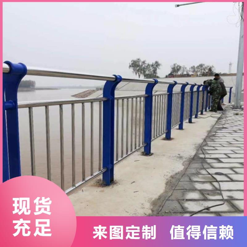 河邊不銹鋼燈光欄桿優選品質廠家